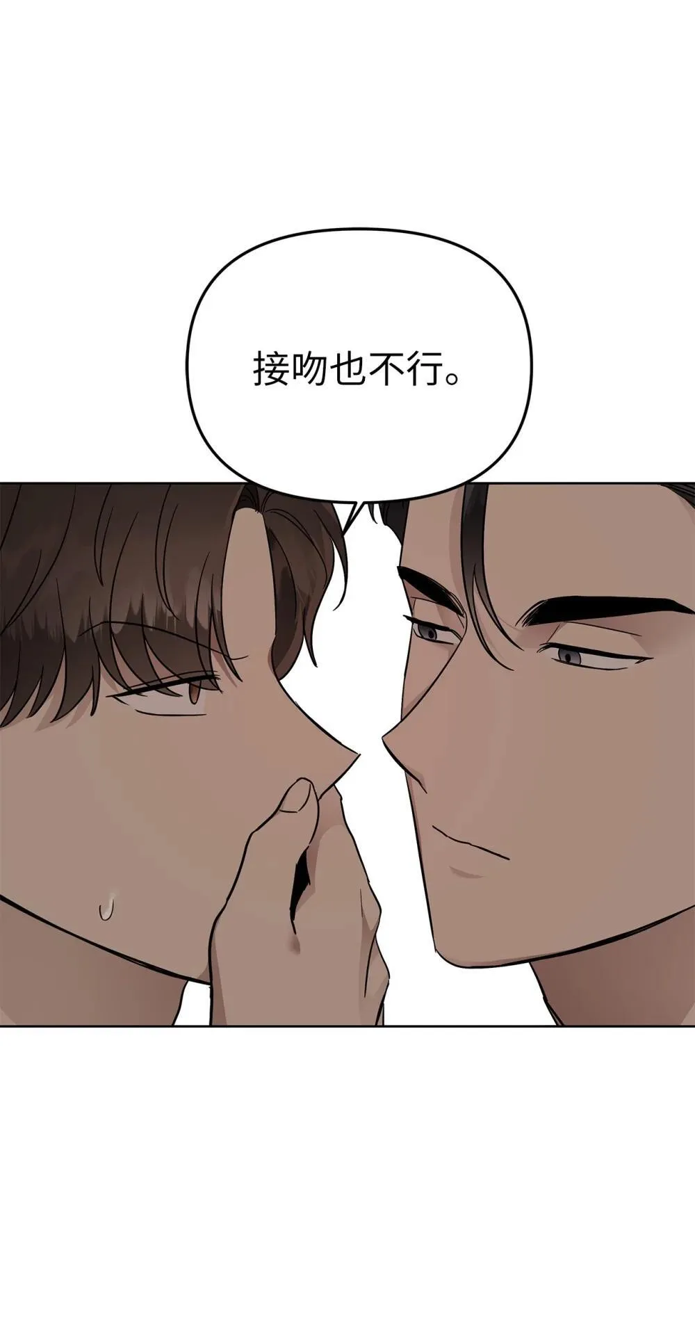 57 睡觉1