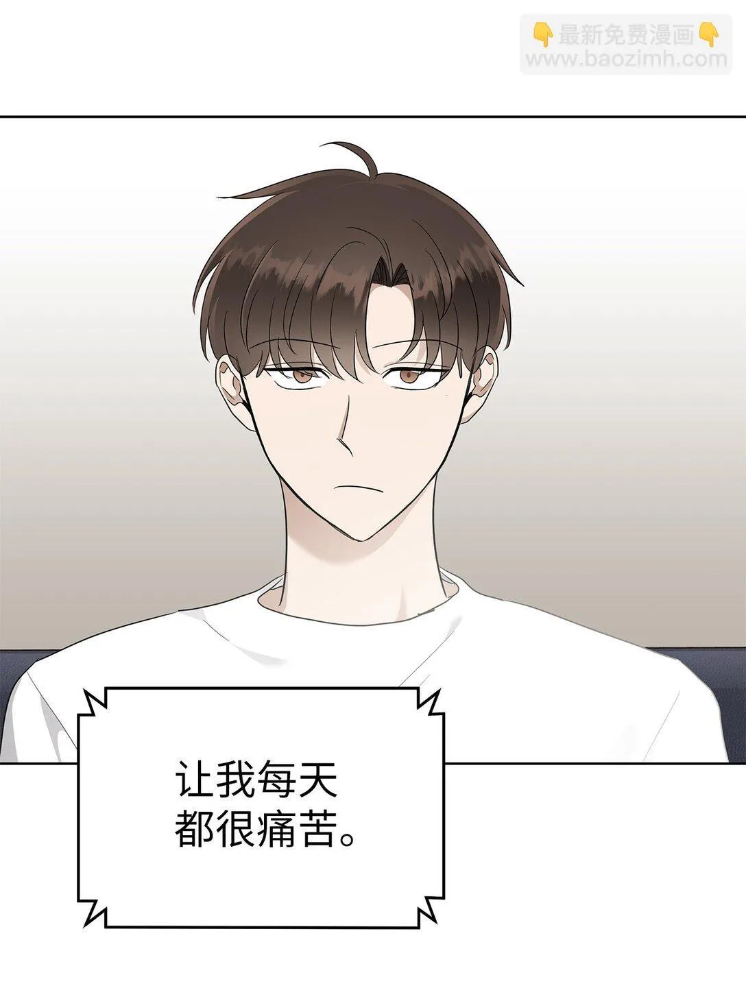 53 高不可攀50