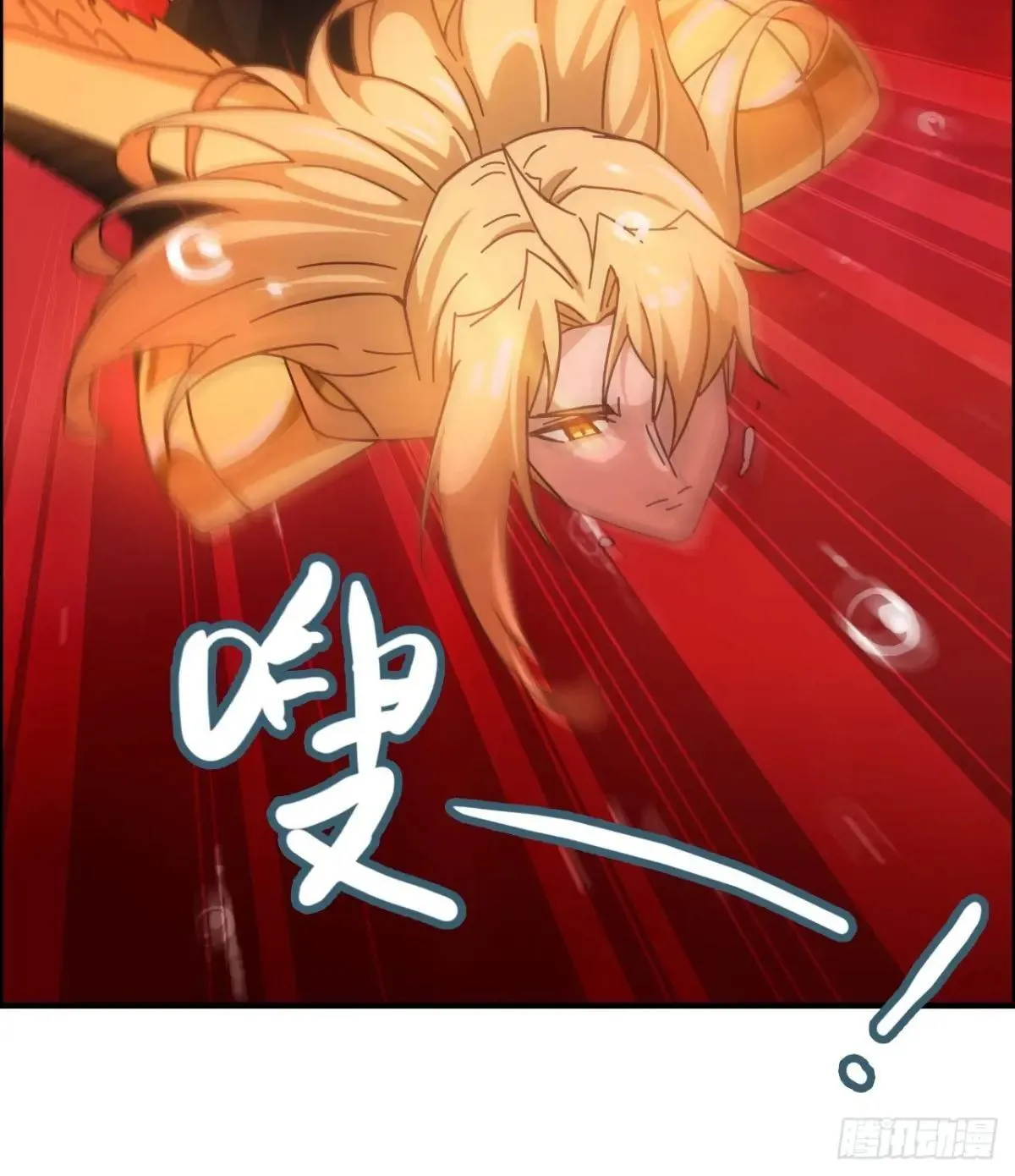 169话 入虎口26
