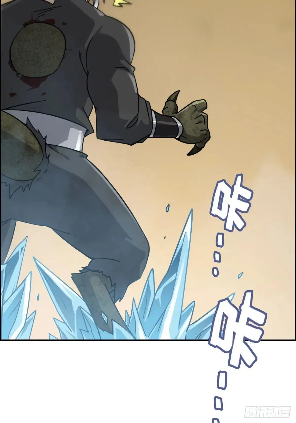 168话 必须去做，我必胜天10