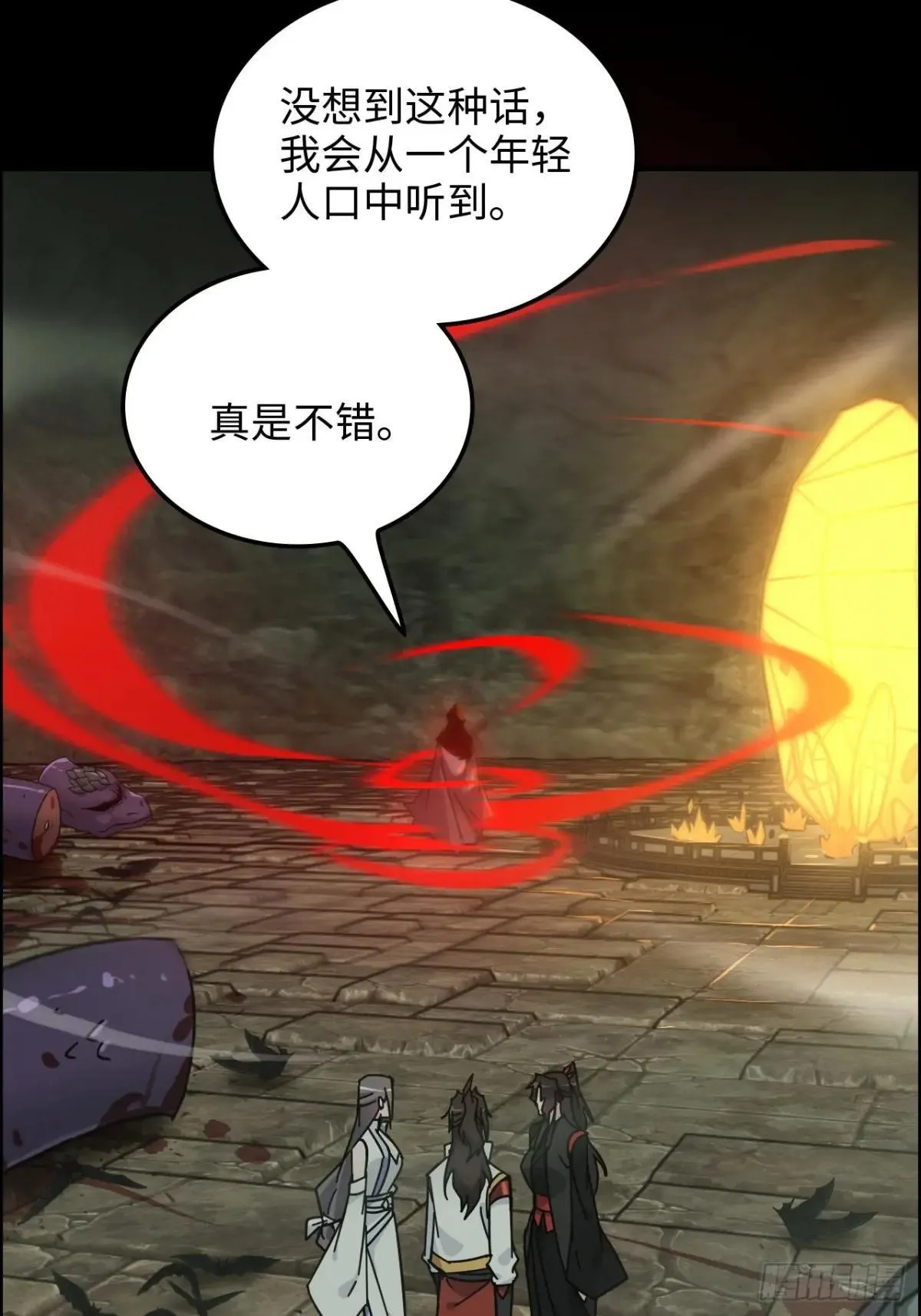170话 无法选择的游戏73