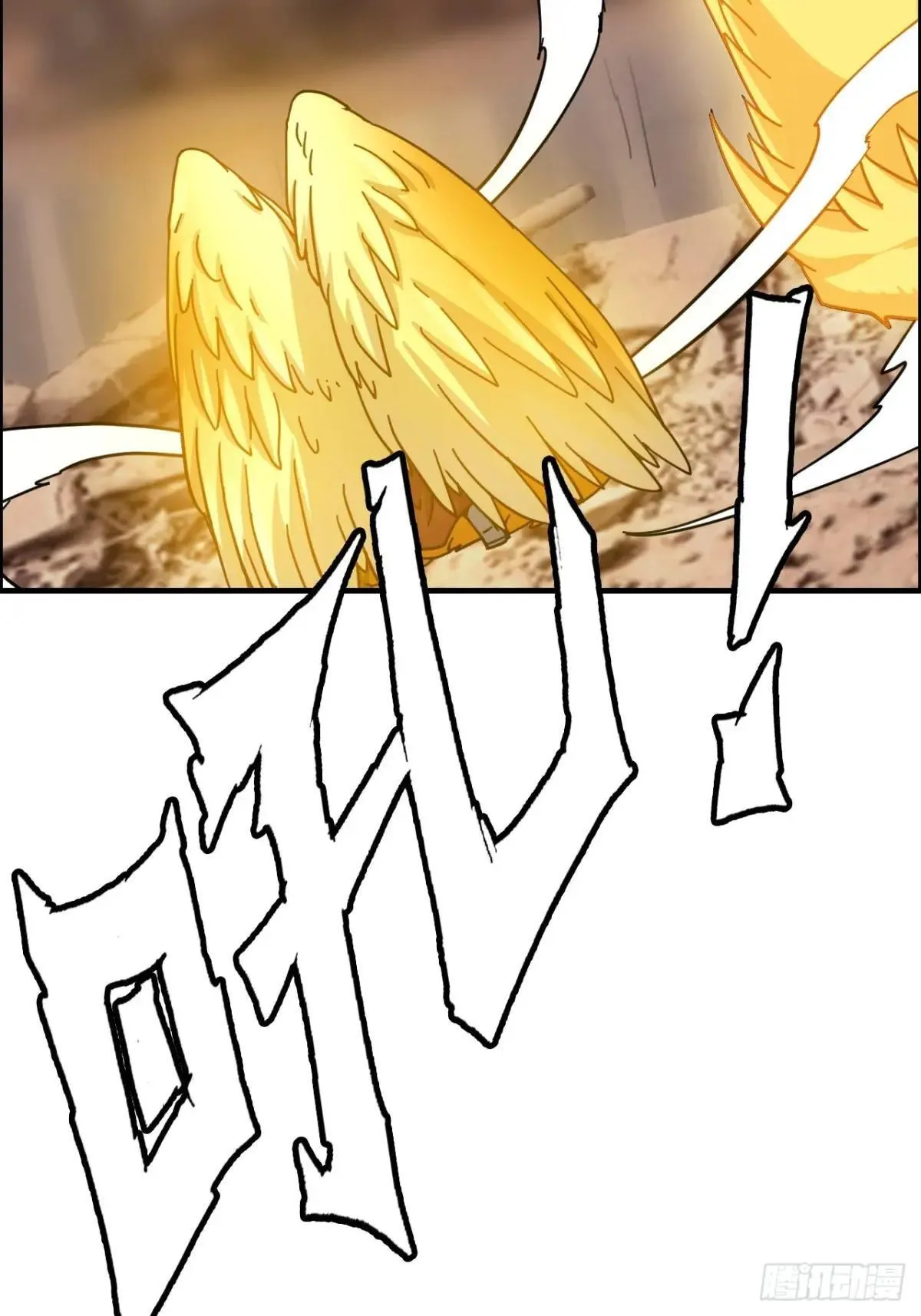 174话 干娘的功法，牛啊56