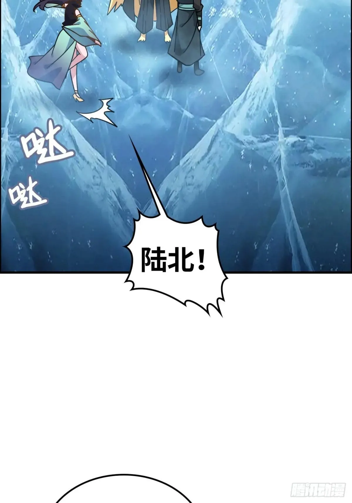 168话 必须去做，我必胜天52