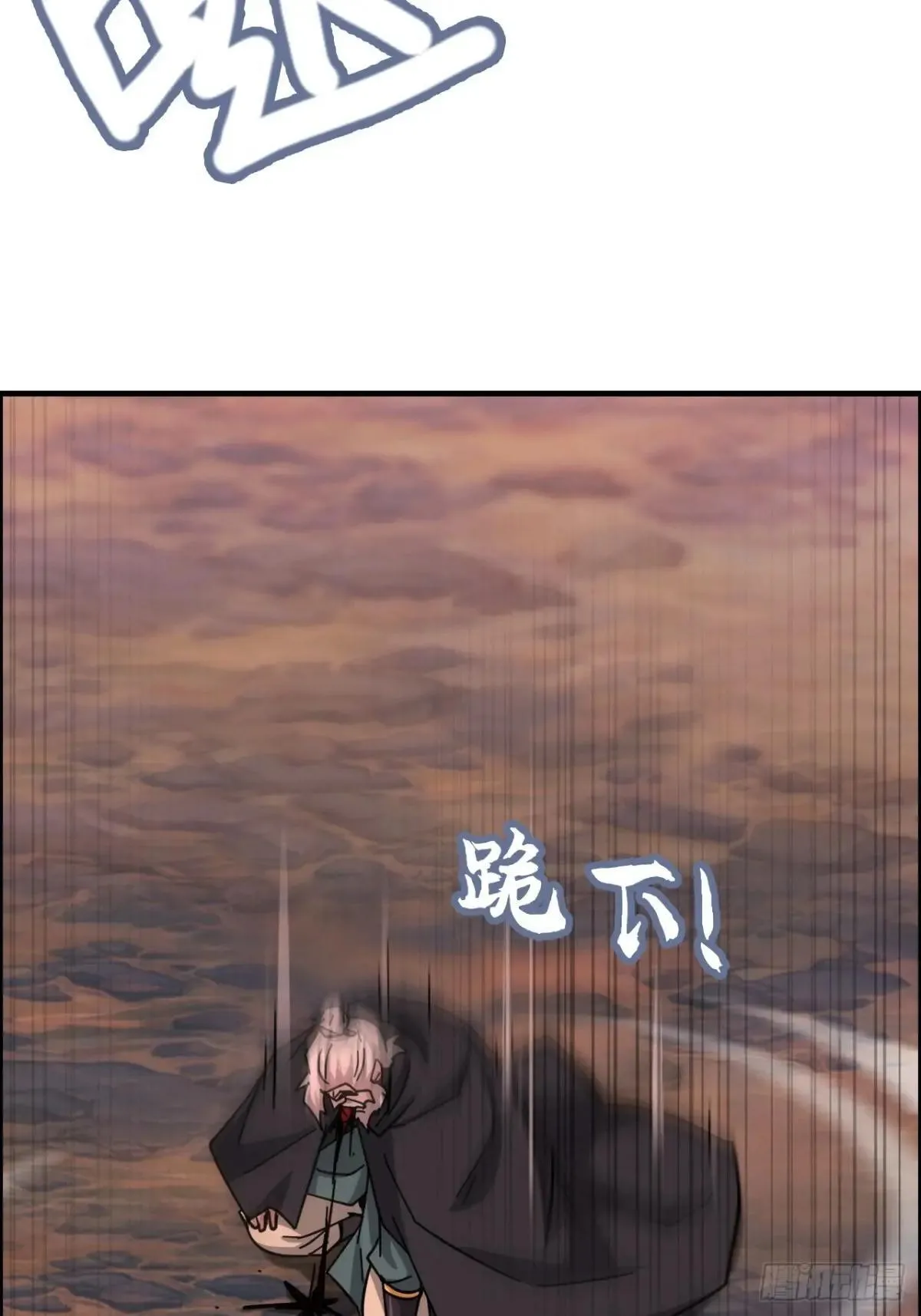 172话 陆北22