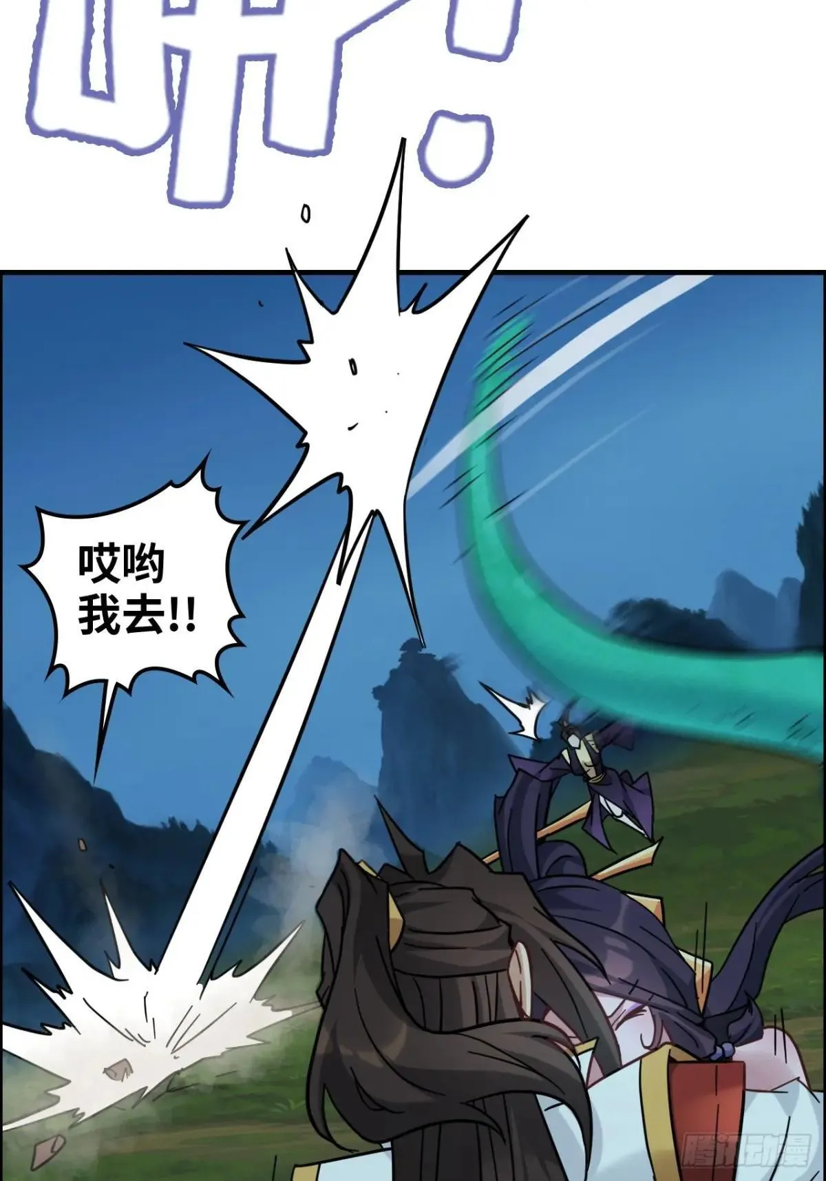 177话 大丈夫42