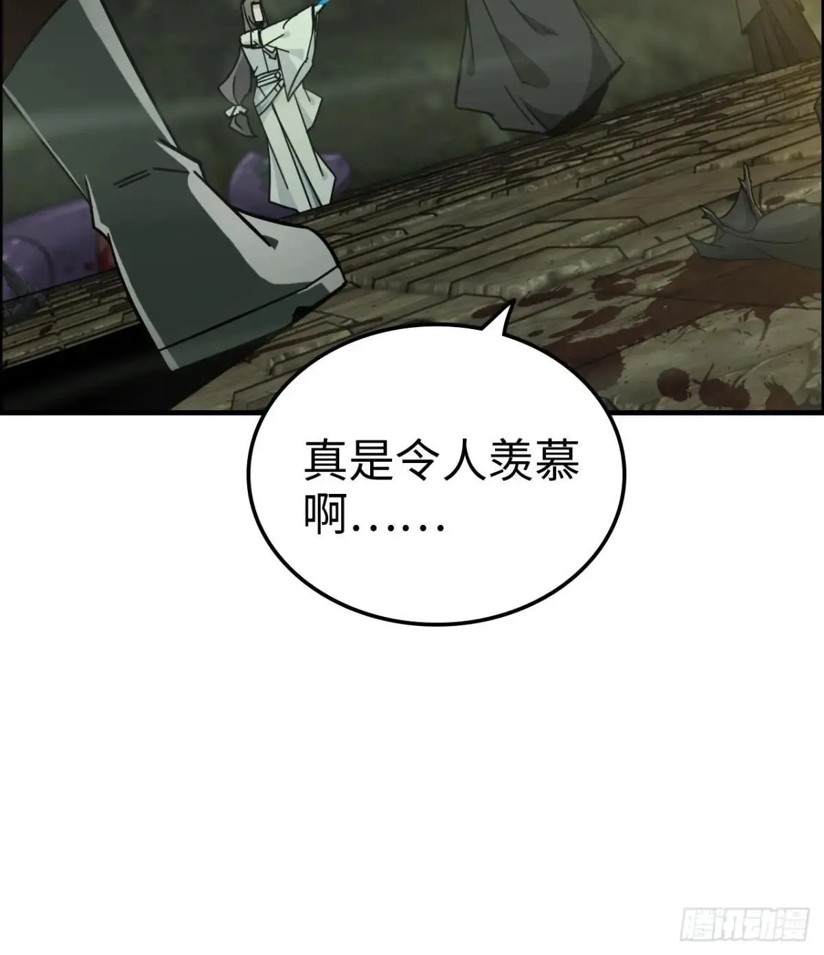 171话 武周内乱14