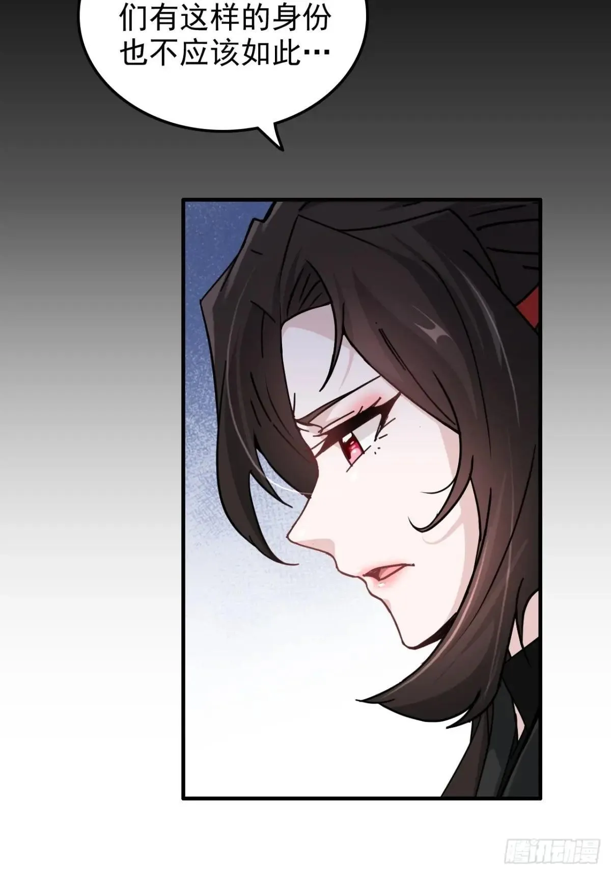 170话 无法选择的游戏59