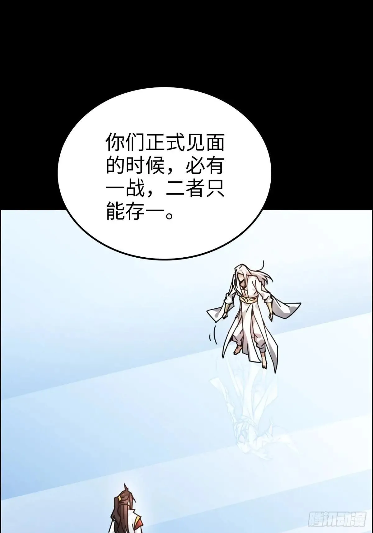 176话 你们都是“我”48