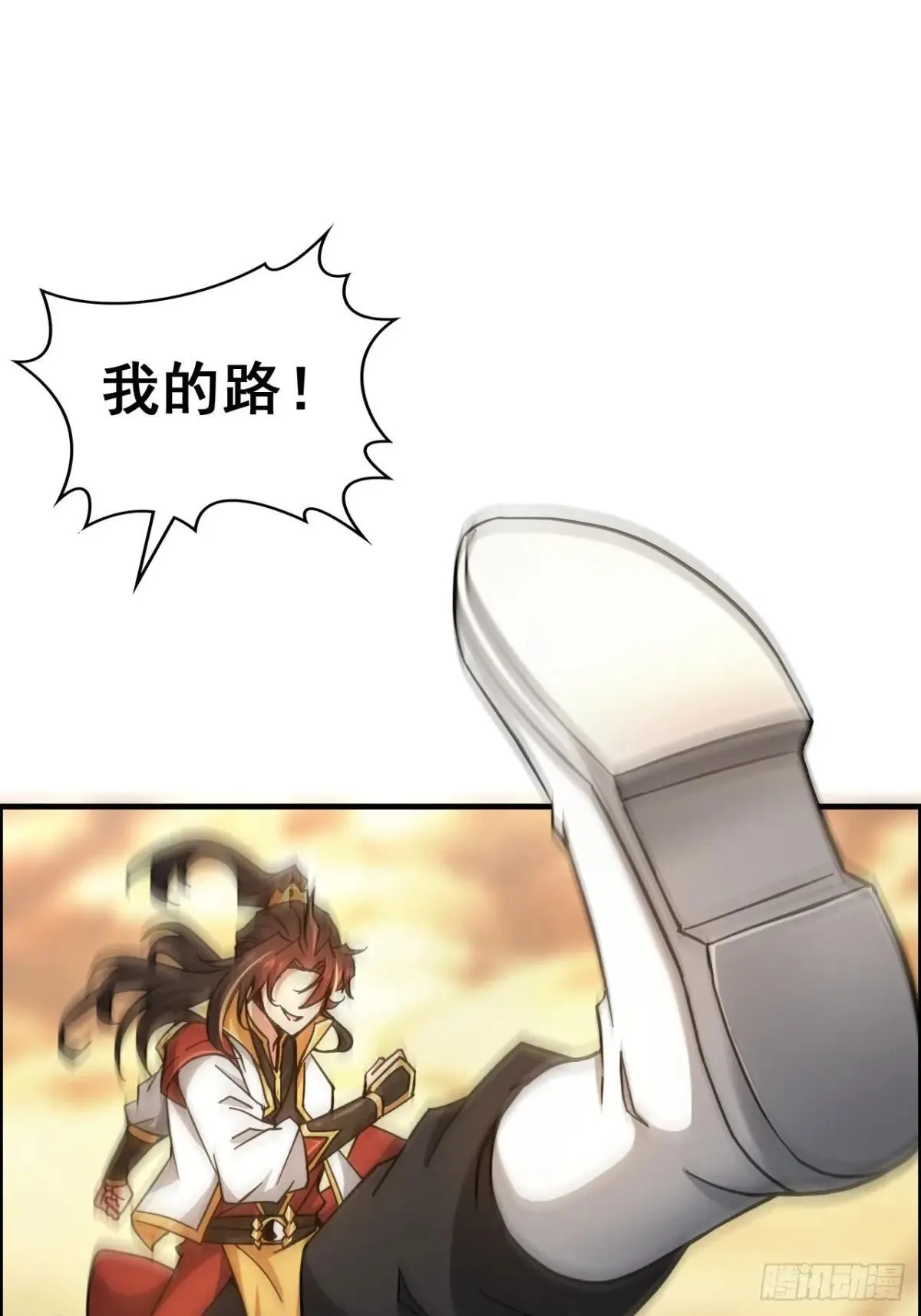 176话 你们都是“我”65