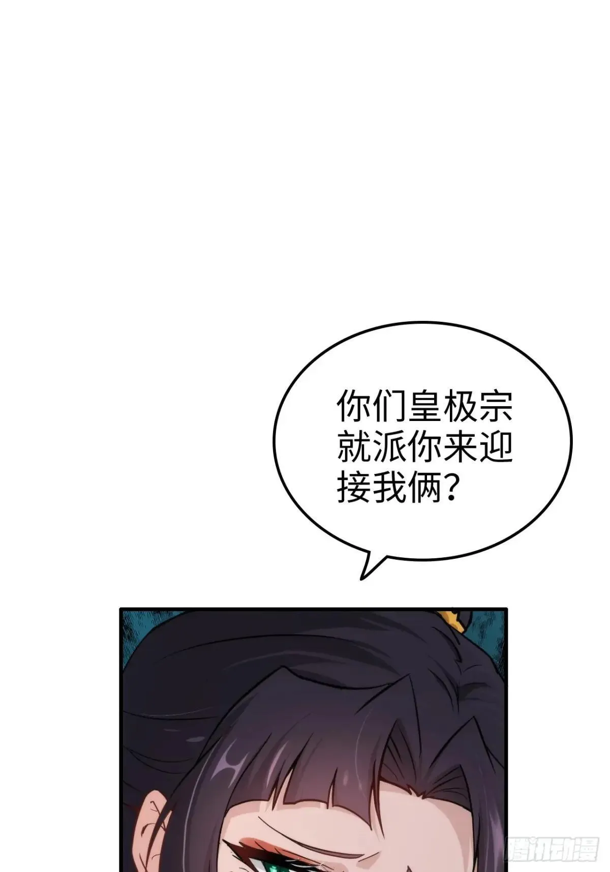 171话 武周内乱28