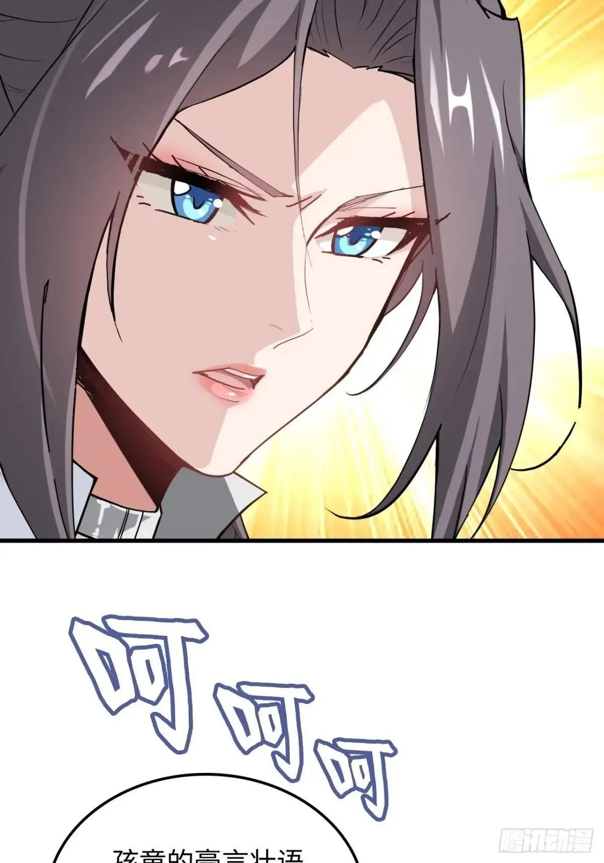 171话 武周内乱43