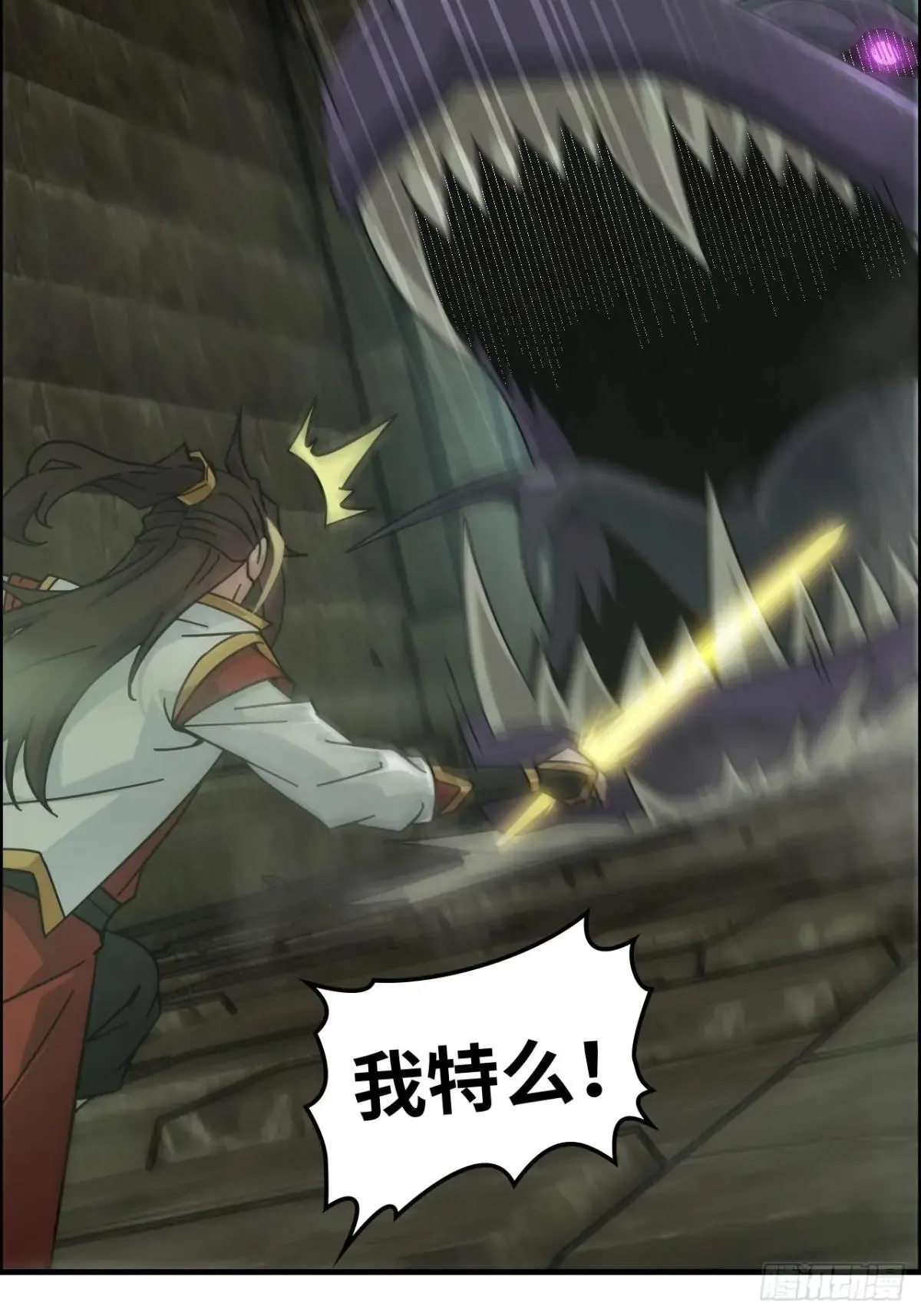 170话 无法选择的游戏9
