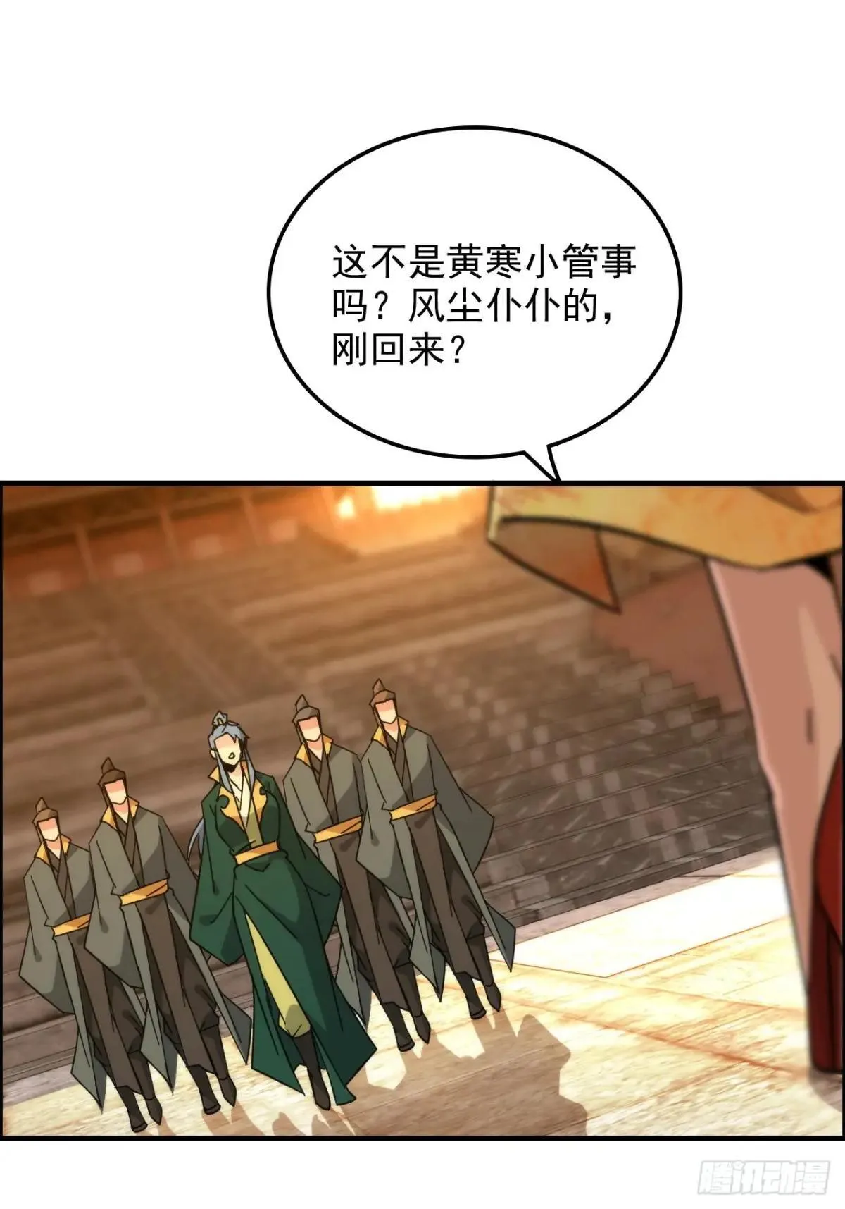171话 武周内乱27