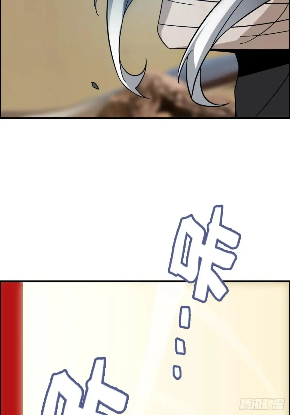 168话 必须去做，我必胜天22