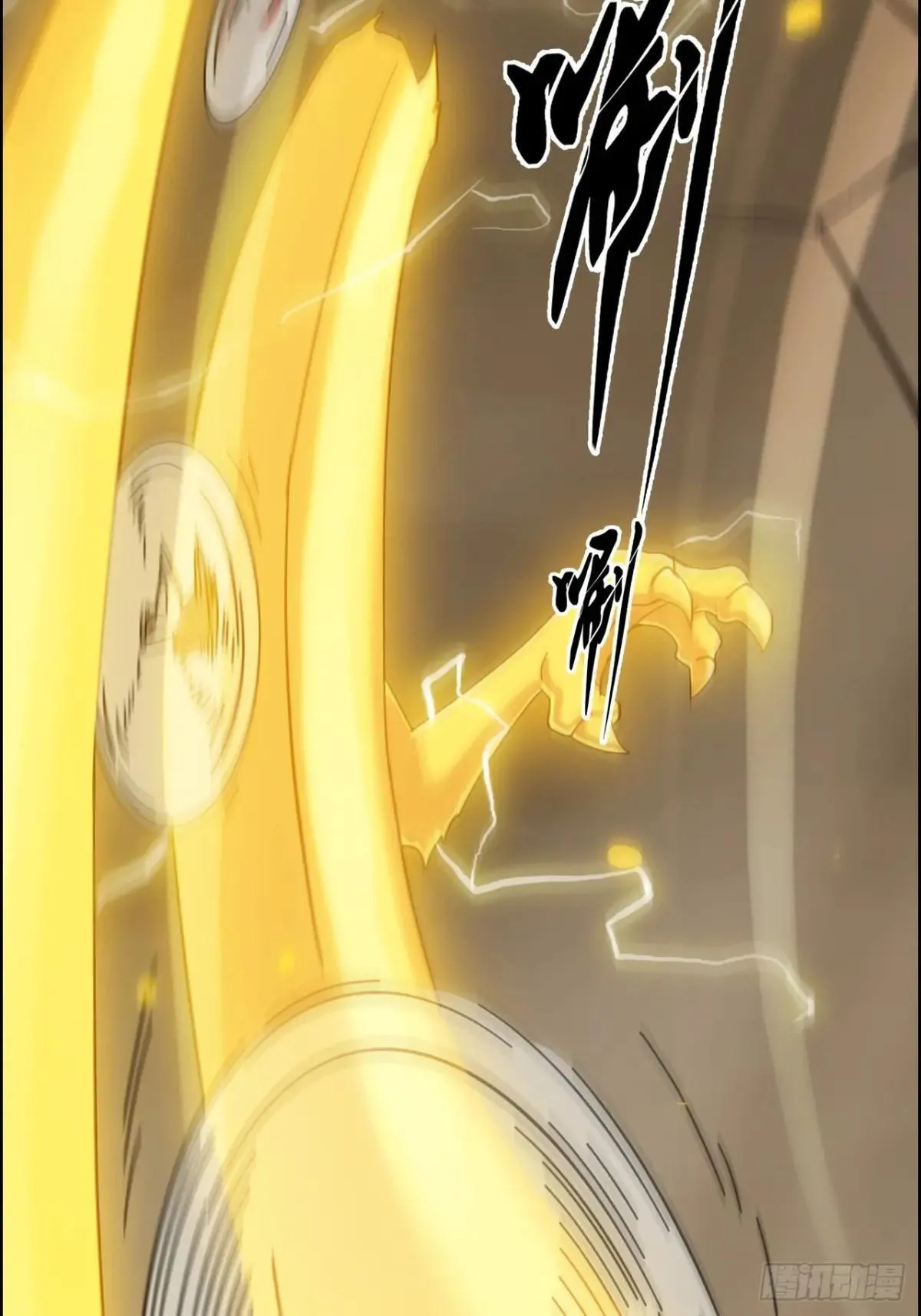 174话 干娘的功法，牛啊28