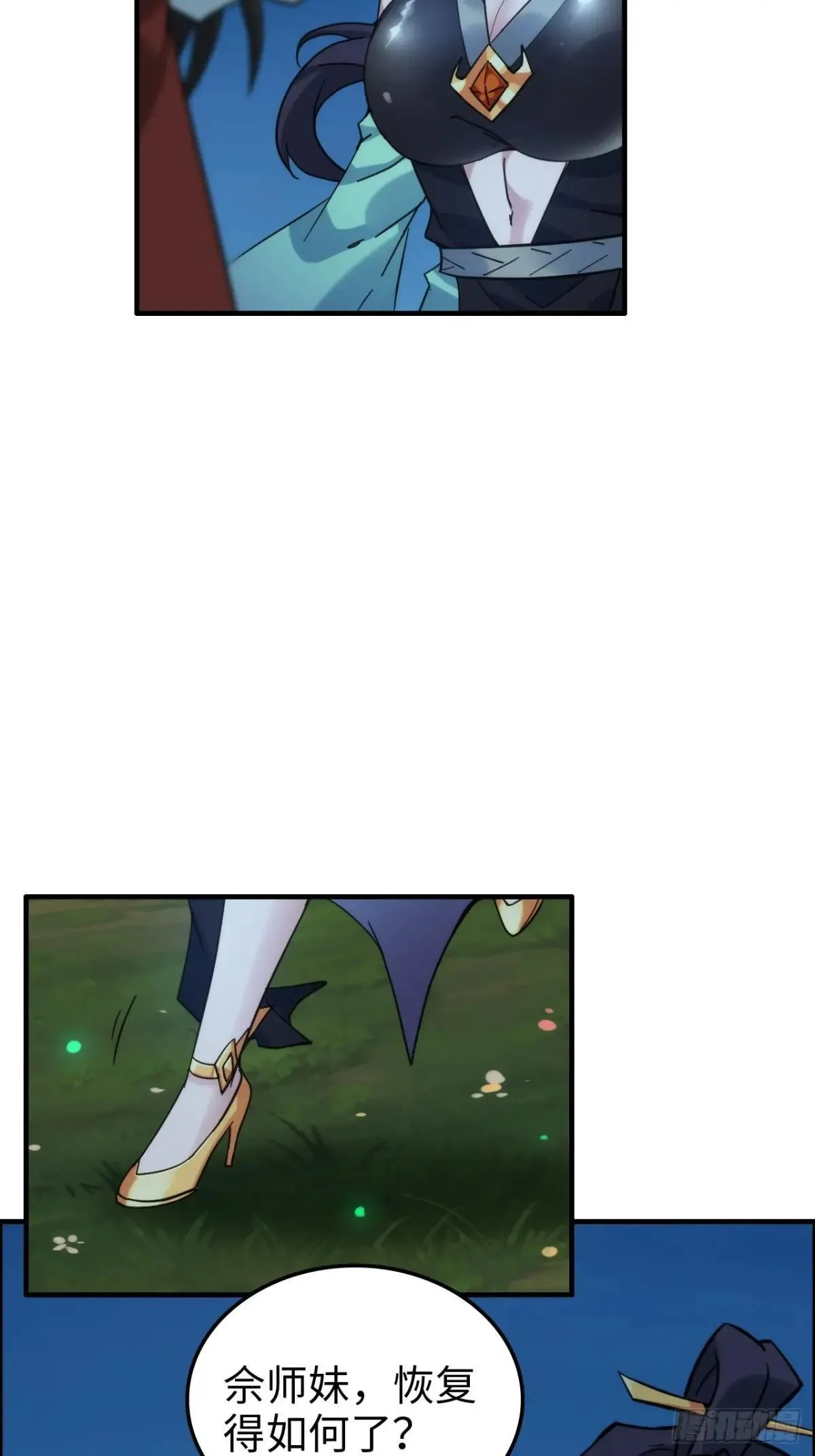 177话 大丈夫62