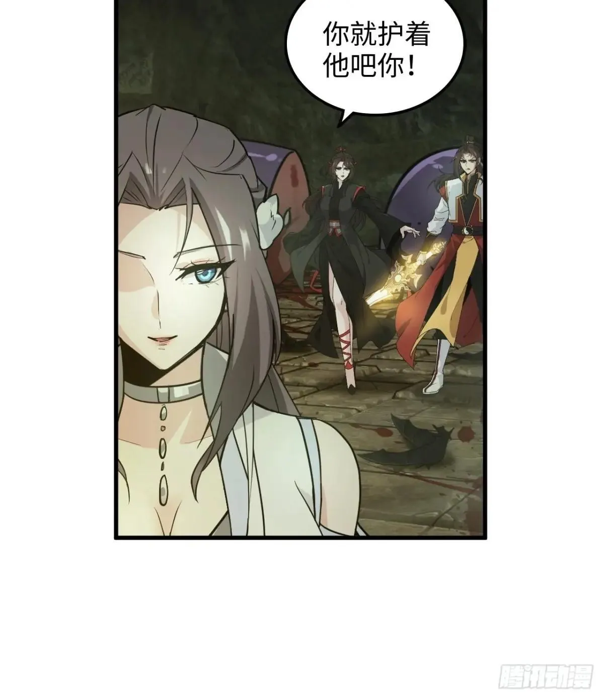 170话 无法选择的游戏26