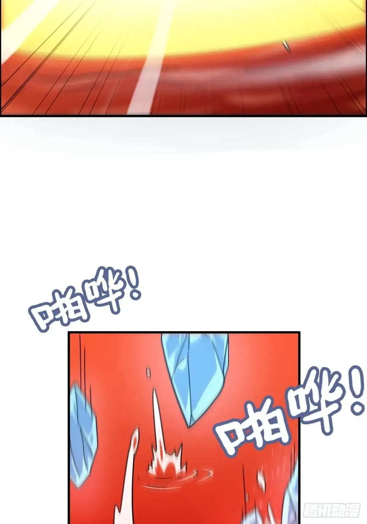 168话 必须去做，我必胜天30