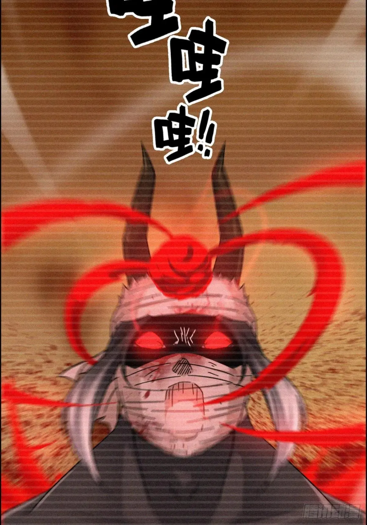 169话 入虎口24
