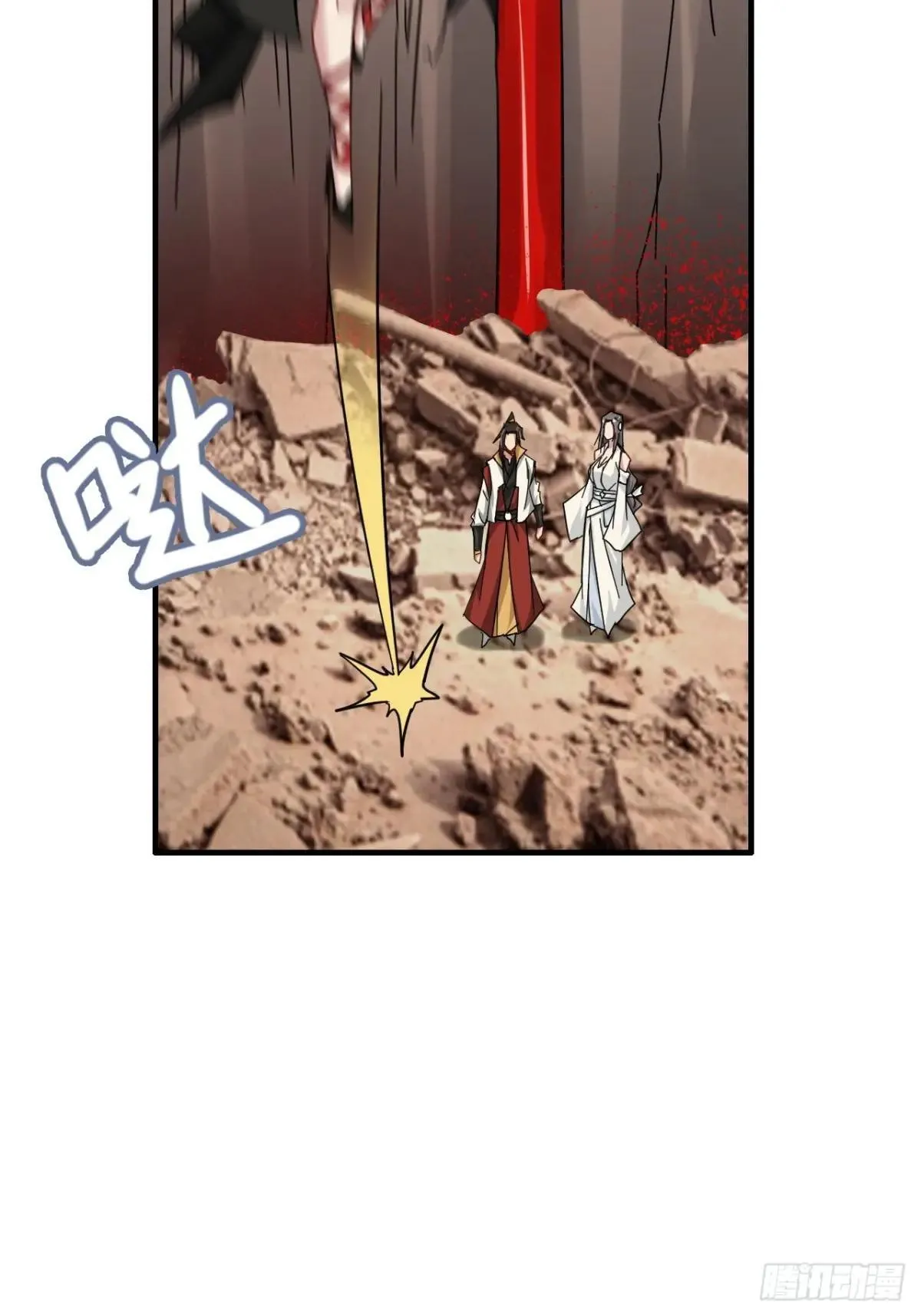 174话 干娘的功法，牛啊6