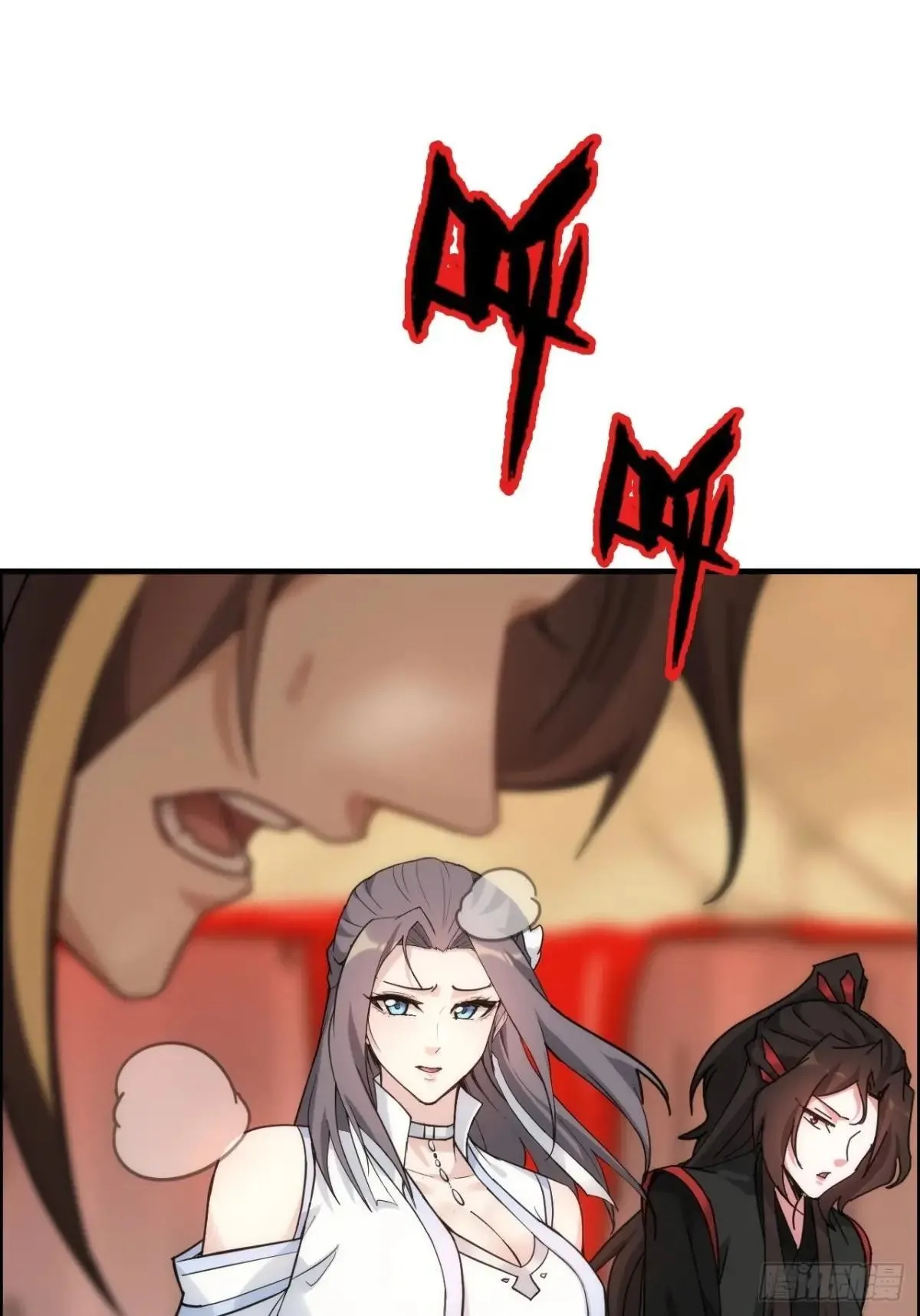 174话 干娘的功法，牛啊33