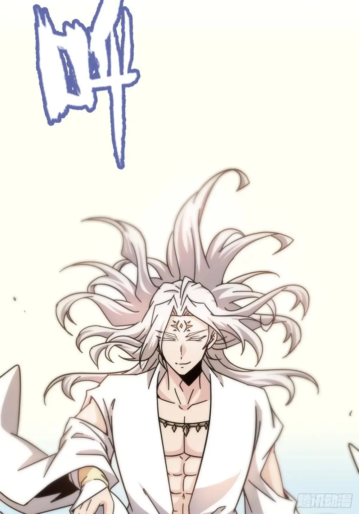 176话 你们都是“我”35