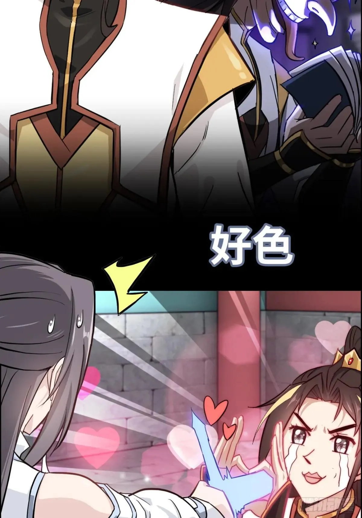 172话 陆北55