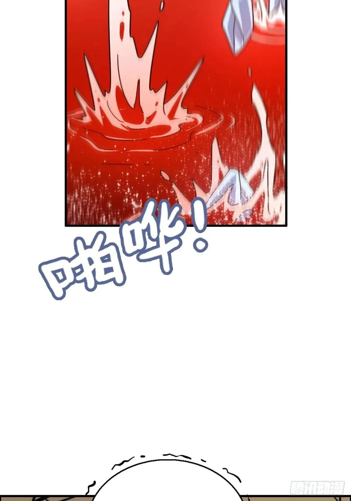168话 必须去做，我必胜天31