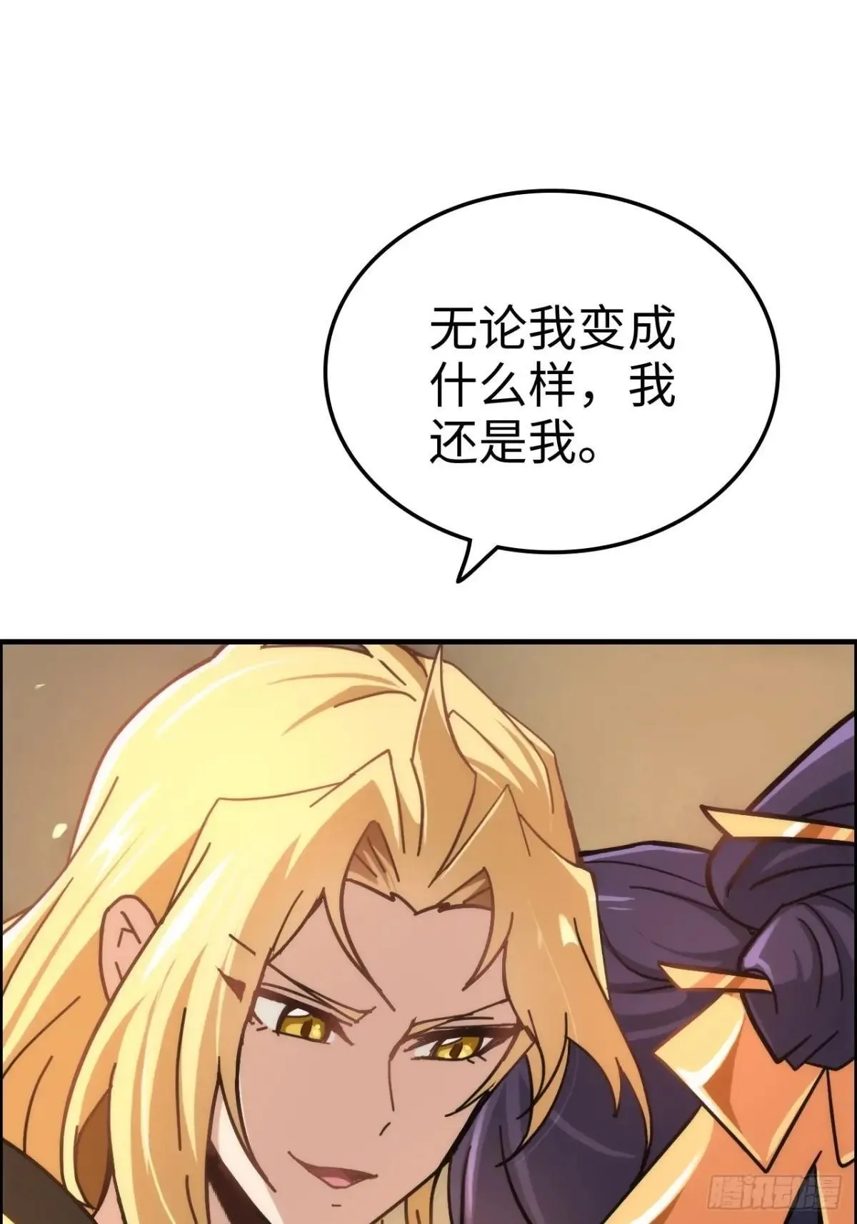 168话 必须去做，我必胜天63