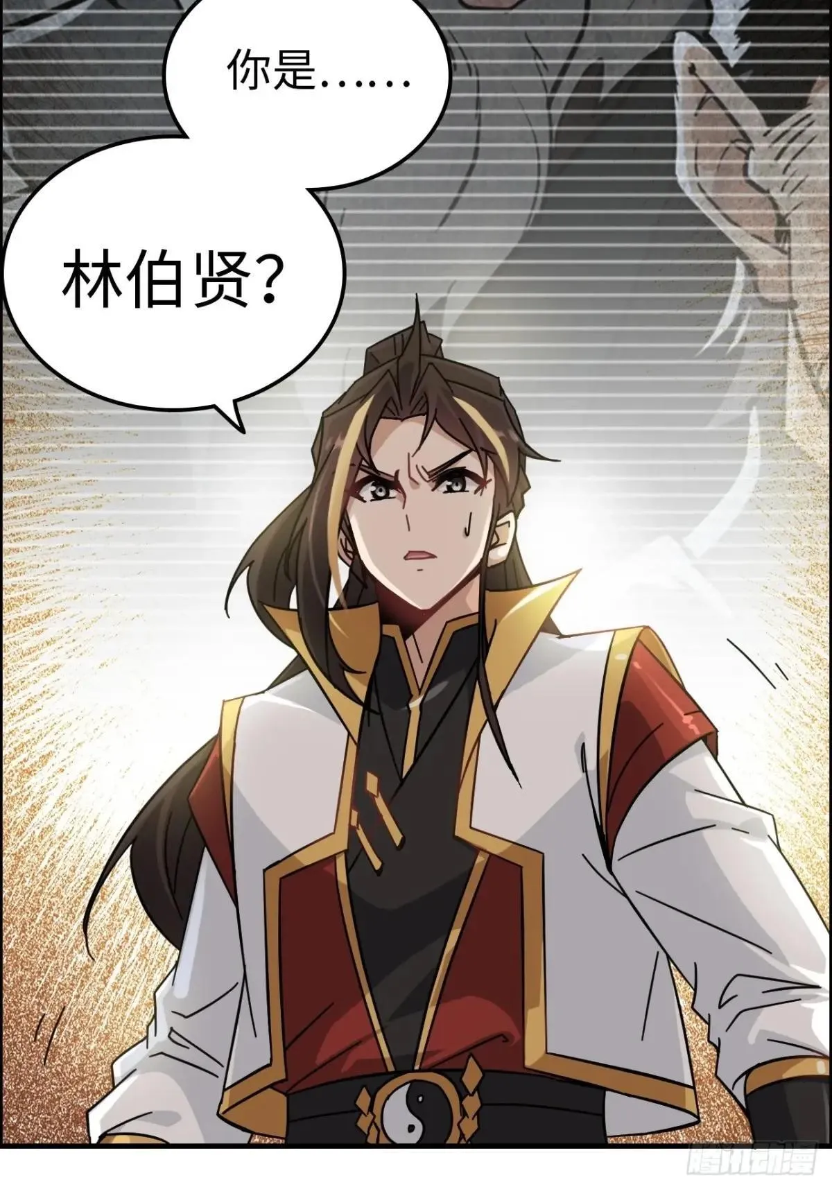 171话 武周内乱11