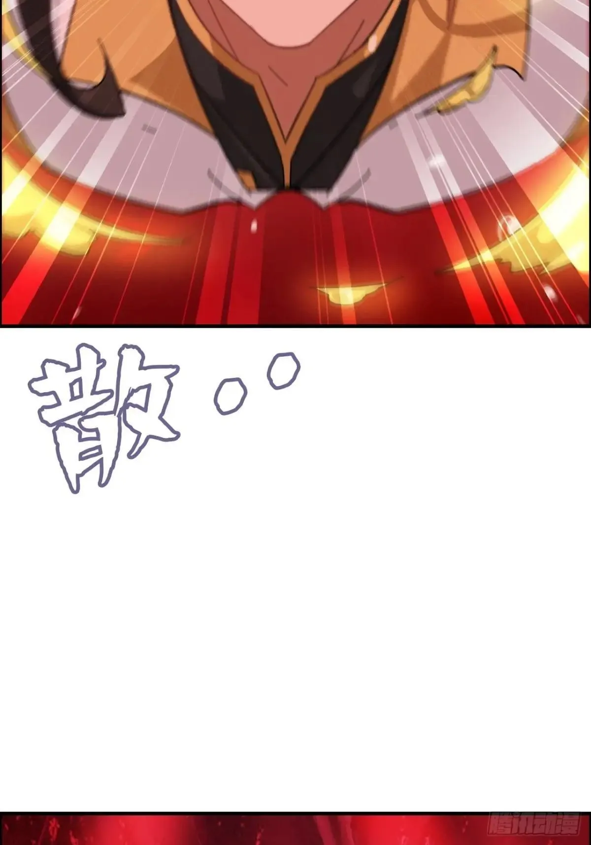 169话 入虎口33