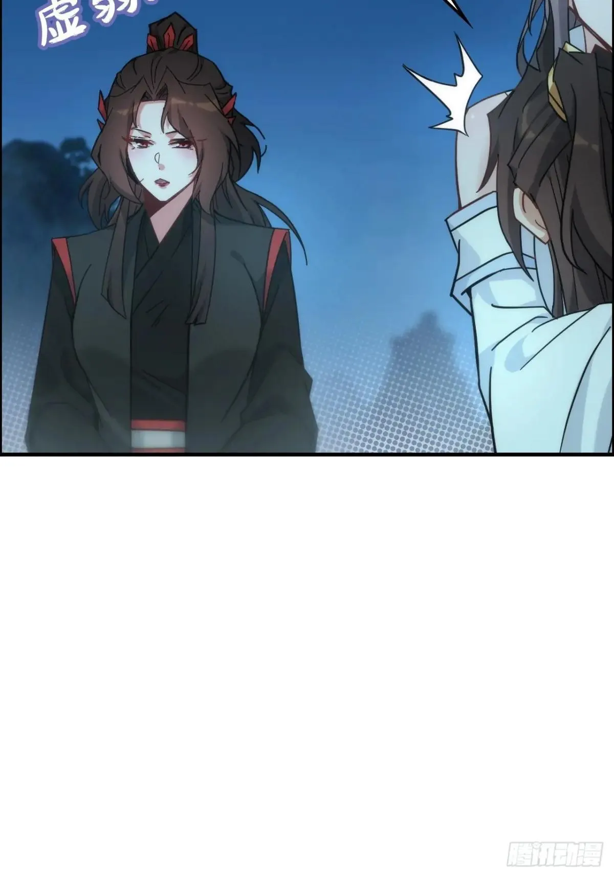 177话 大丈夫17