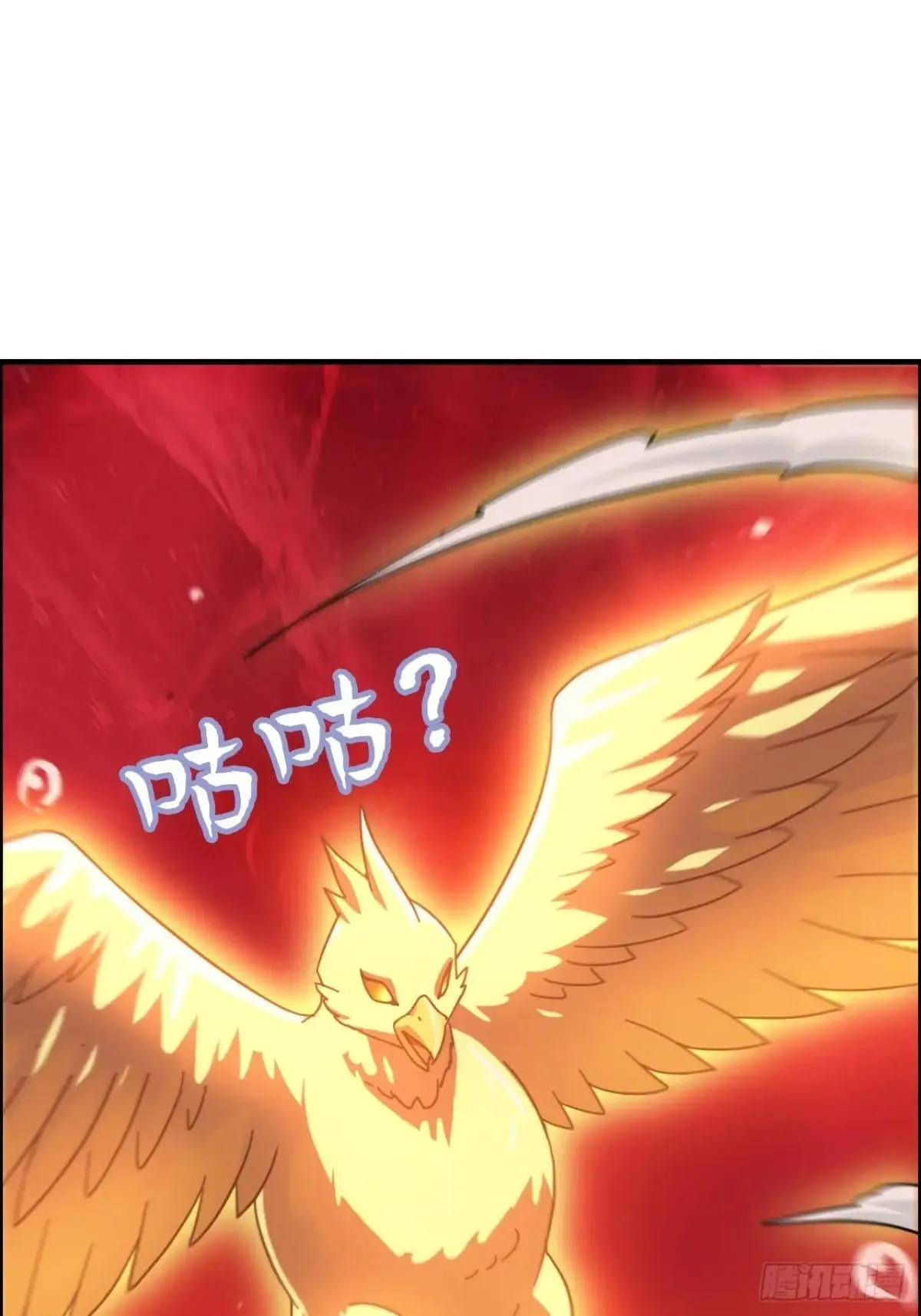 169话 入虎口39