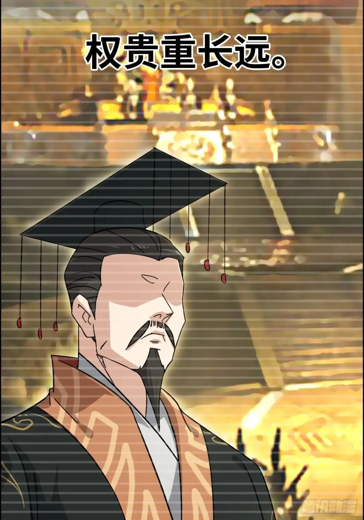 170话 无法选择的游戏57