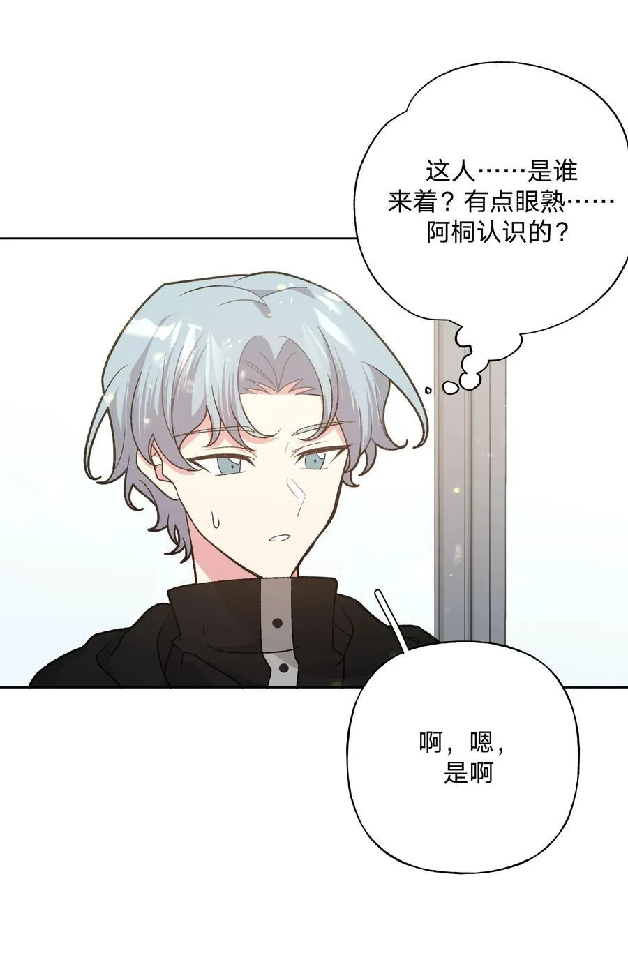 135 是因为不喜欢吗29