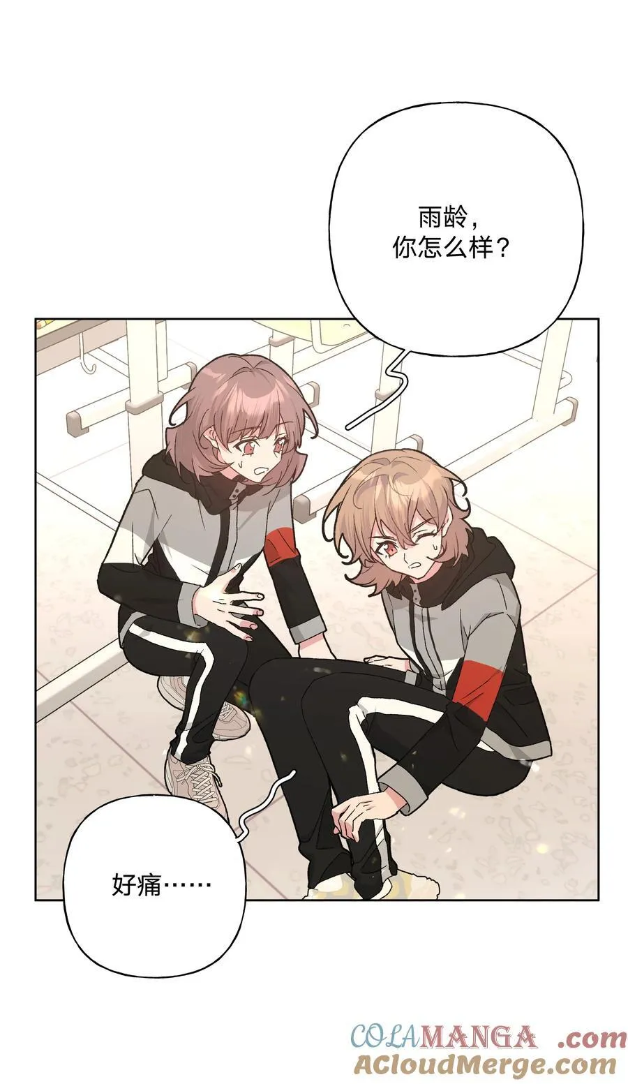 135 是因为不喜欢吗42