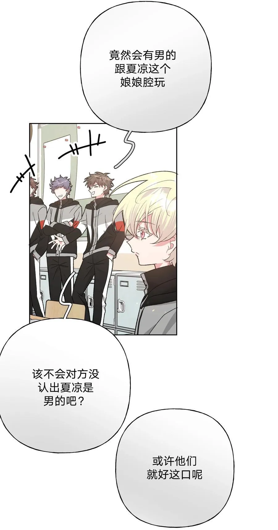 135 是因为不喜欢吗17