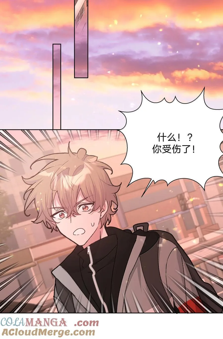 137 你脸红啦？36