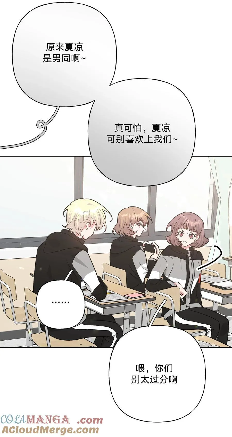 135 是因为不喜欢吗18