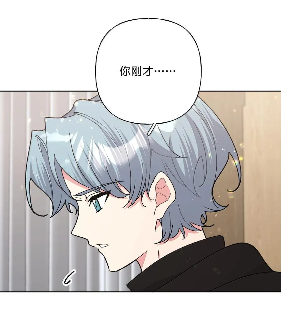 136 把你卷进来了37