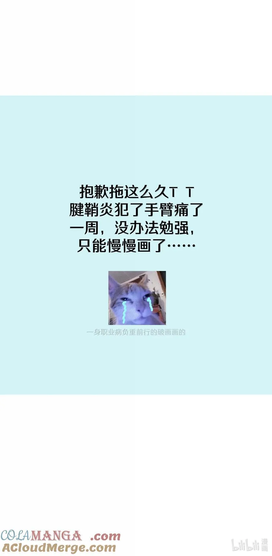 136 把你卷进来了42