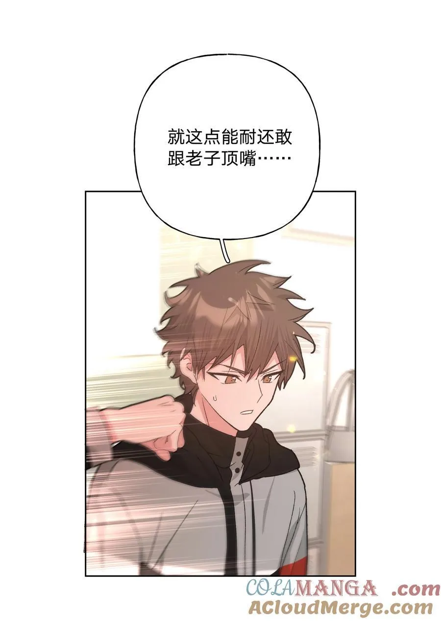 135 是因为不喜欢吗39