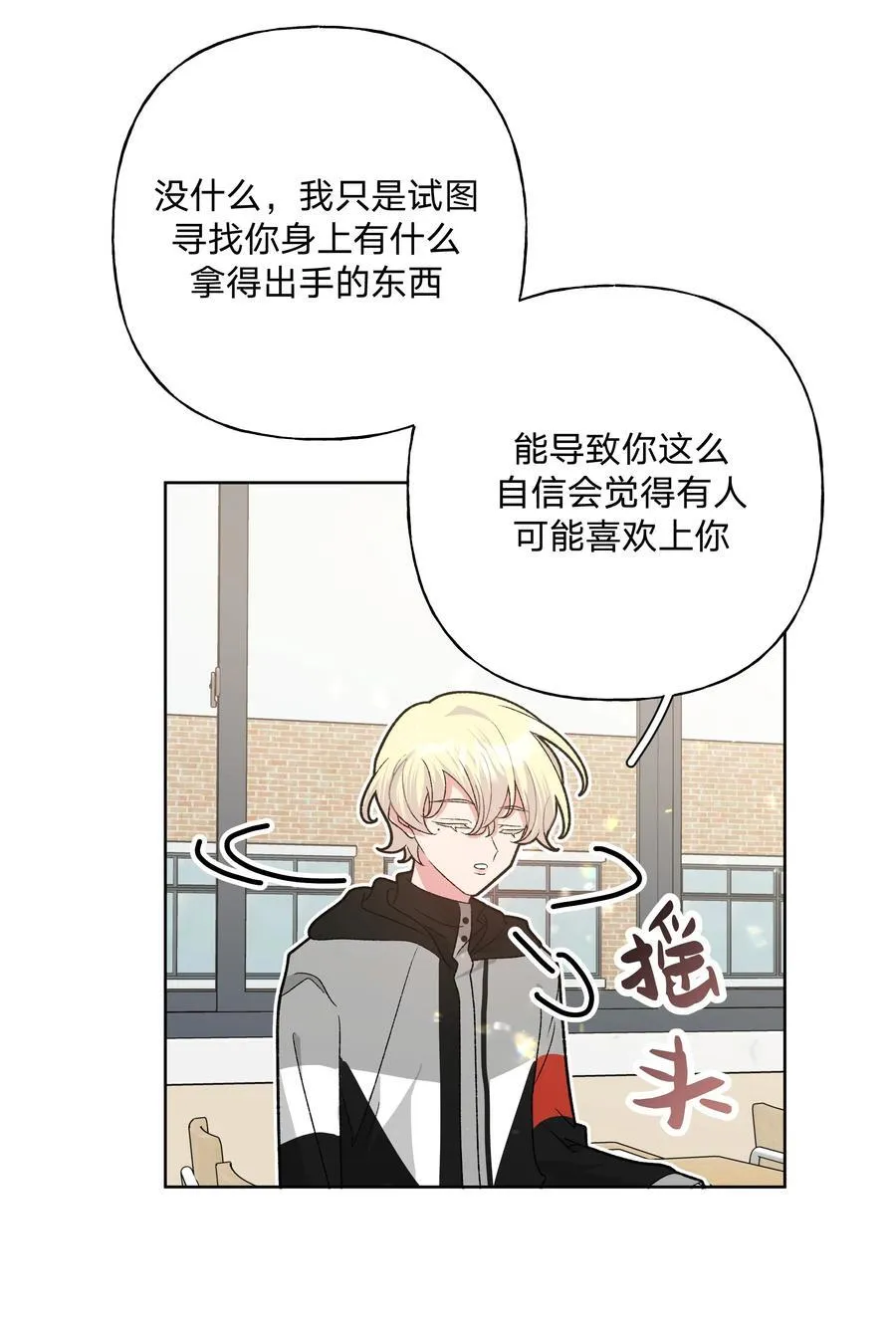 135 是因为不喜欢吗22