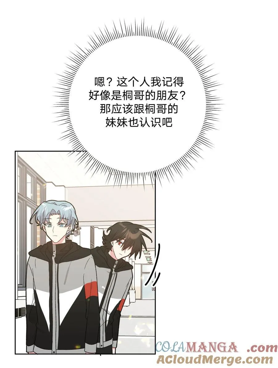 135 是因为不喜欢吗27