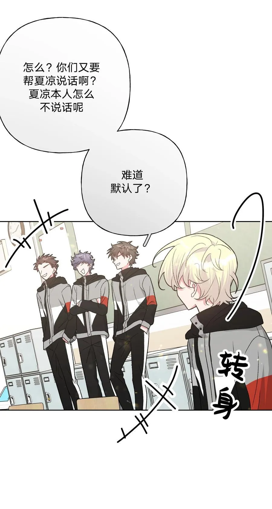 135 是因为不喜欢吗19
