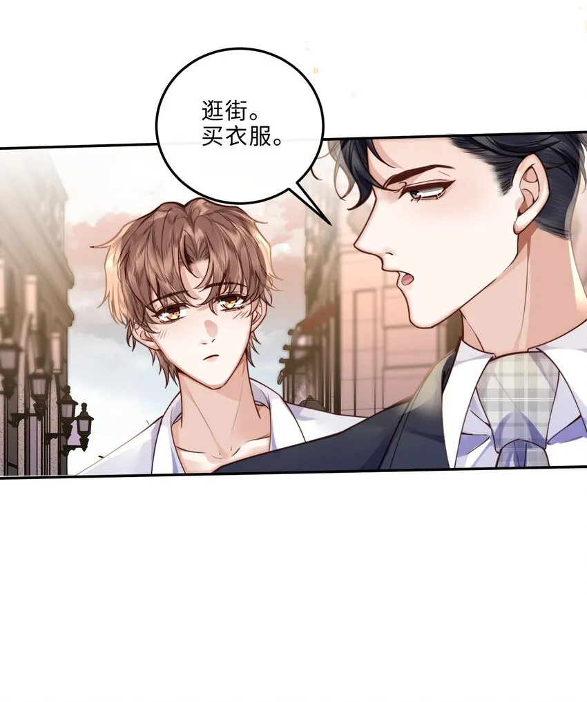 012 你最好快点适应21