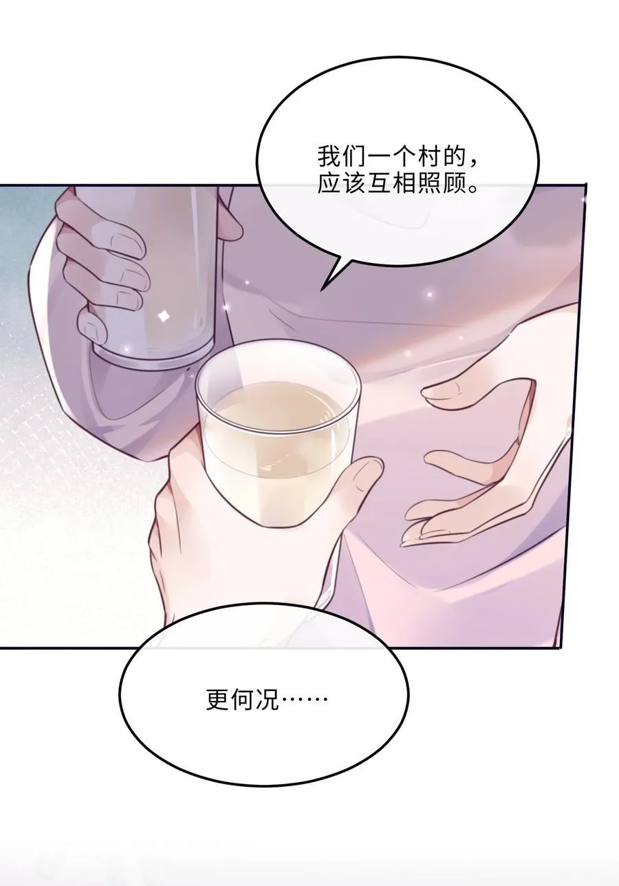 068 追求细节的男人！5