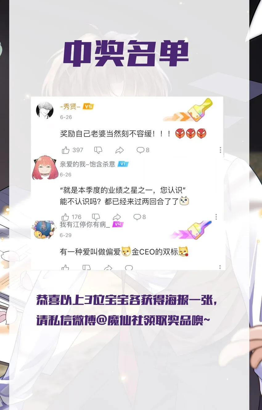 012 你最好快点适应37