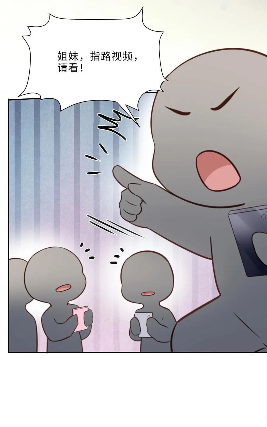 083 怎么化了？！29