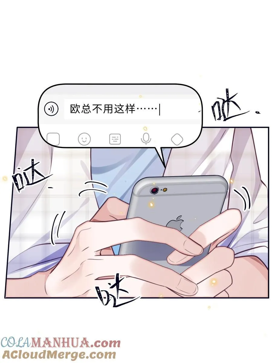064 细节决定成败！33